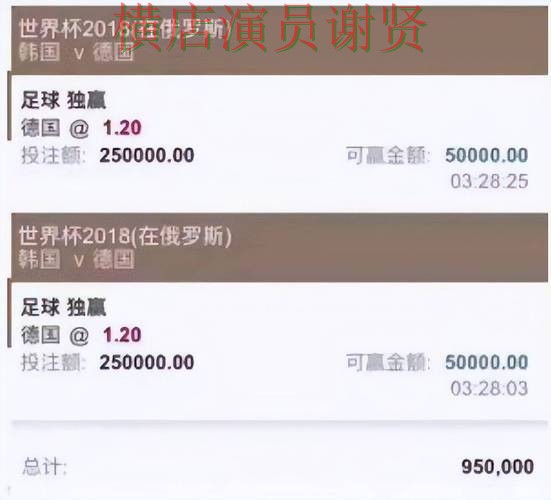 世界杯买球平台汇总:用户反馈+直播全指南 - World Cup 2026 世界杯买球平台汇总:用户反馈+直播全指南 - World Cup 2026
